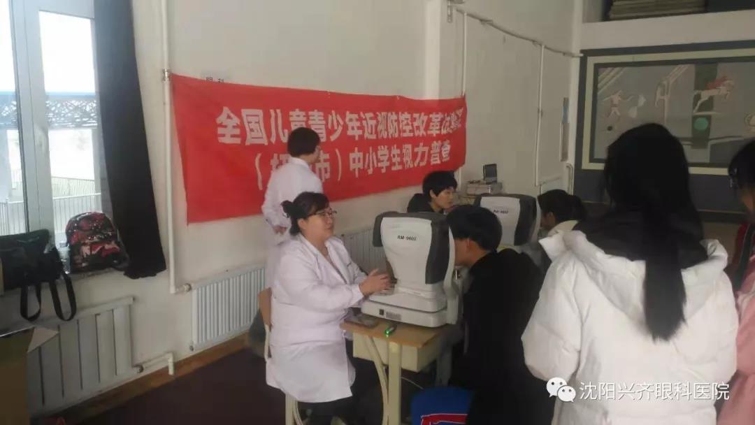 微信图片_20190313162641.jpg