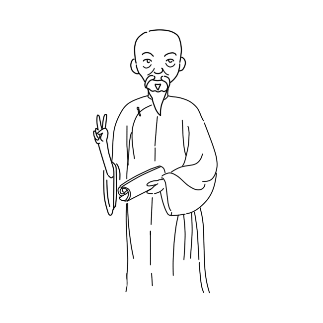 2017.8.1 纪晓岚2.png