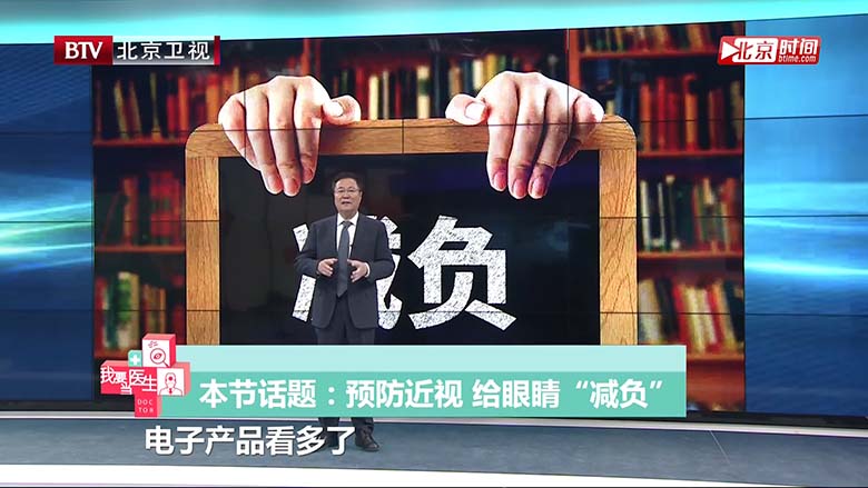 减负.jpg