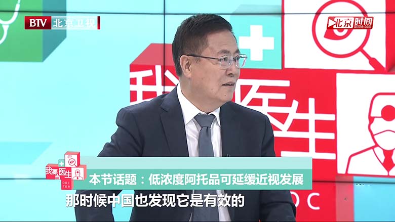 阿托品1.jpg