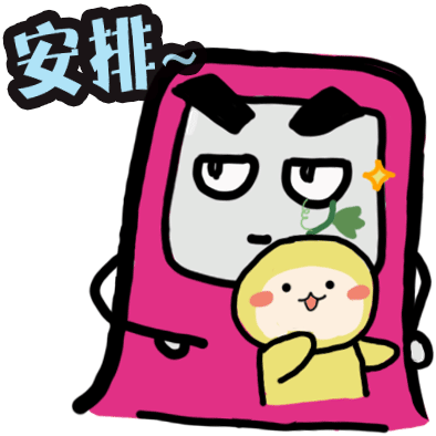 394_394gif 动态图 动图